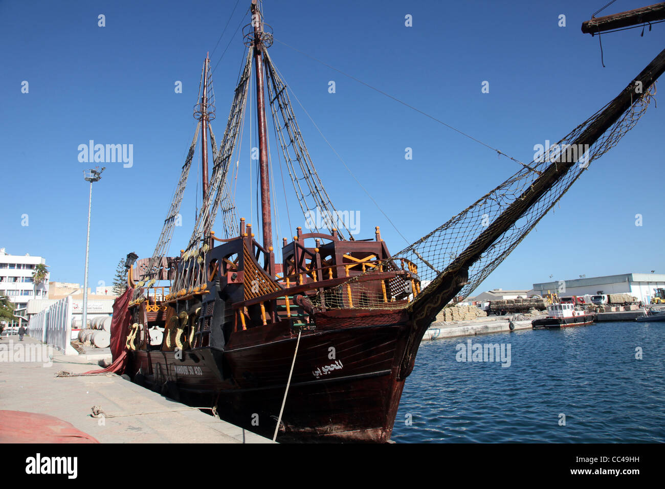 Bateau de Pirate - Sousse, Tunisie Banque D'Images