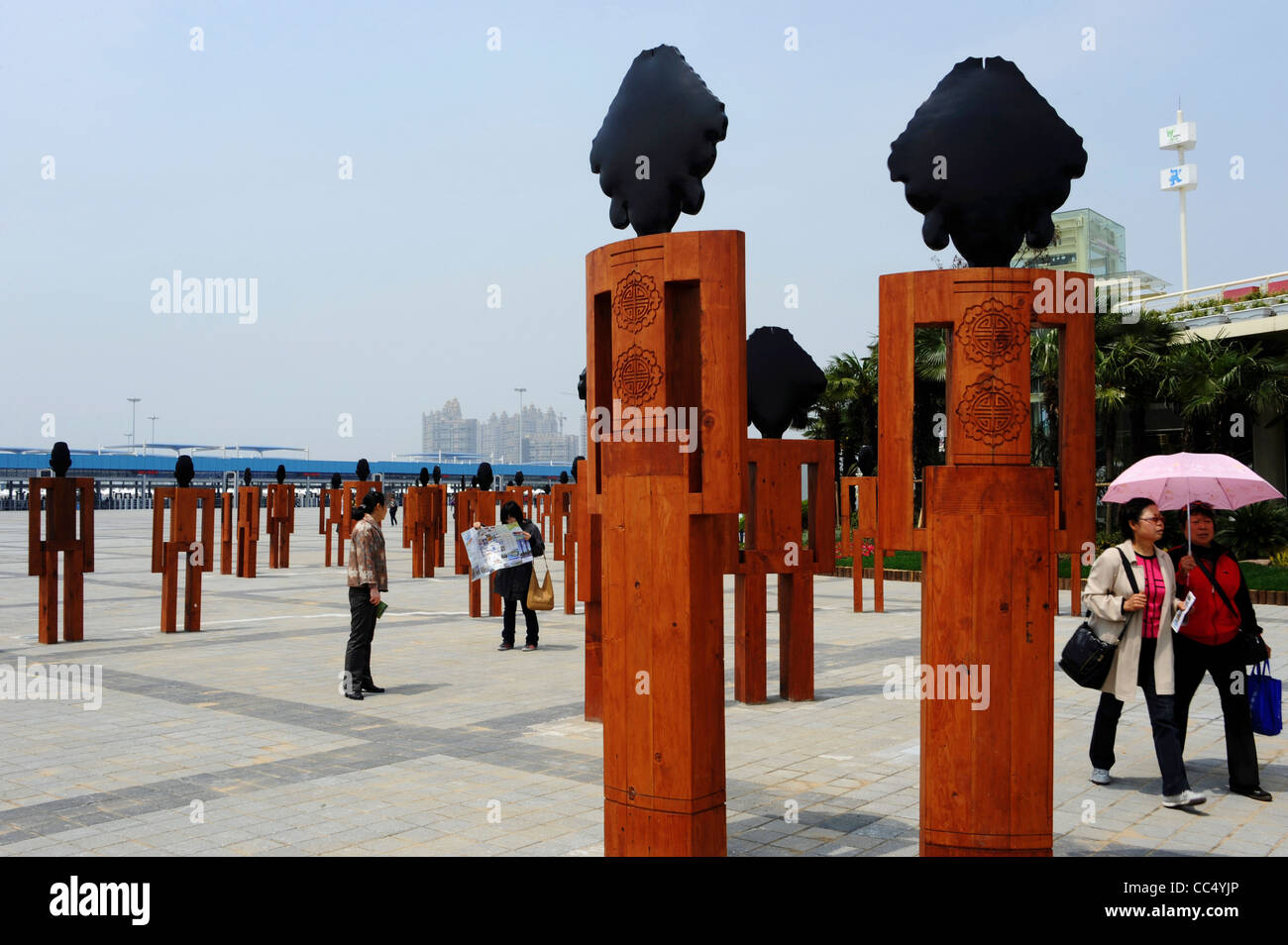 L'art moderne sculpture en 2010 Parc de l'Expo Shanghai, Pudong, Shanghai, Chine Banque D'Images