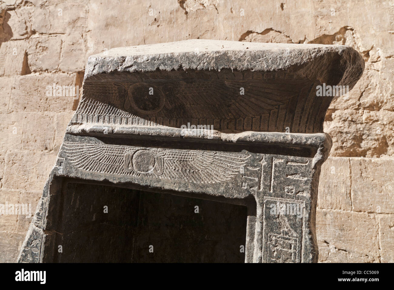 Culte repris d'anciens Temple dans le monastère blanc copte situé près de la ville égyptienne de Sohag, Moyenne Égypte Banque D'Images