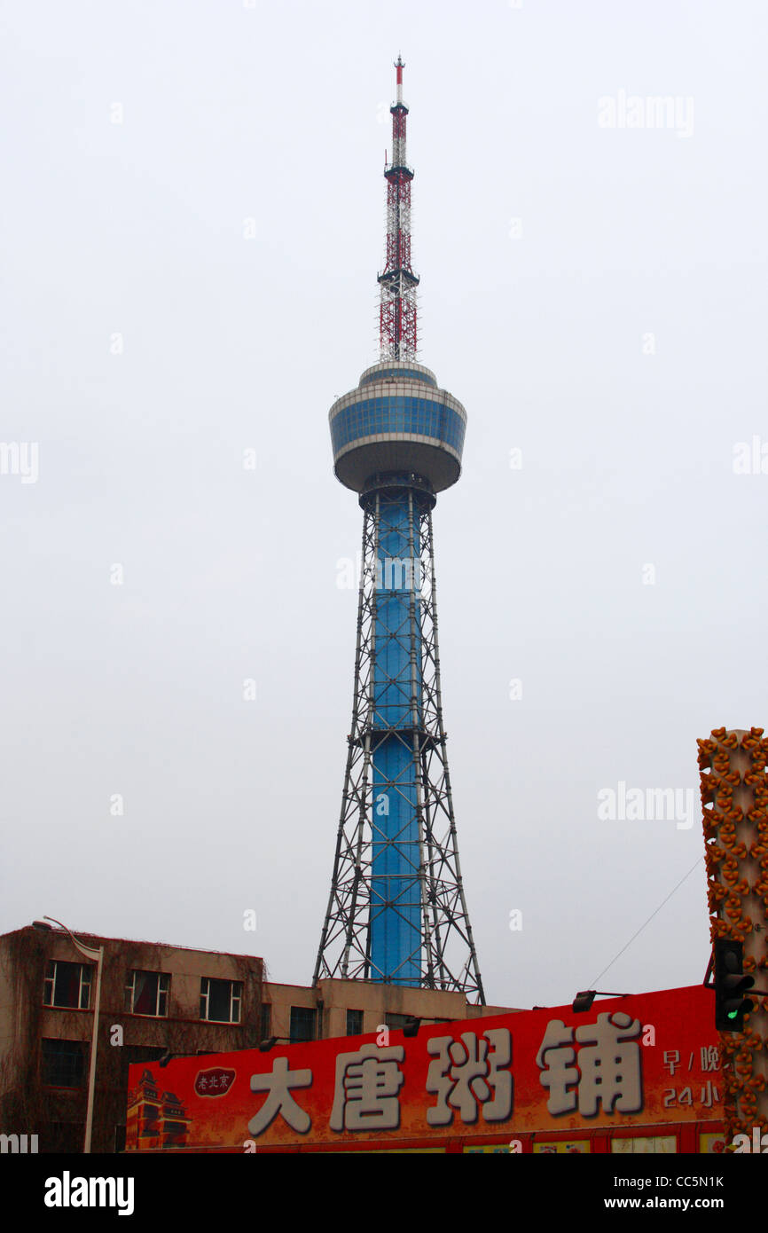 L'émission TV Tower, Changchun, Jilin , Chine Banque D'Images