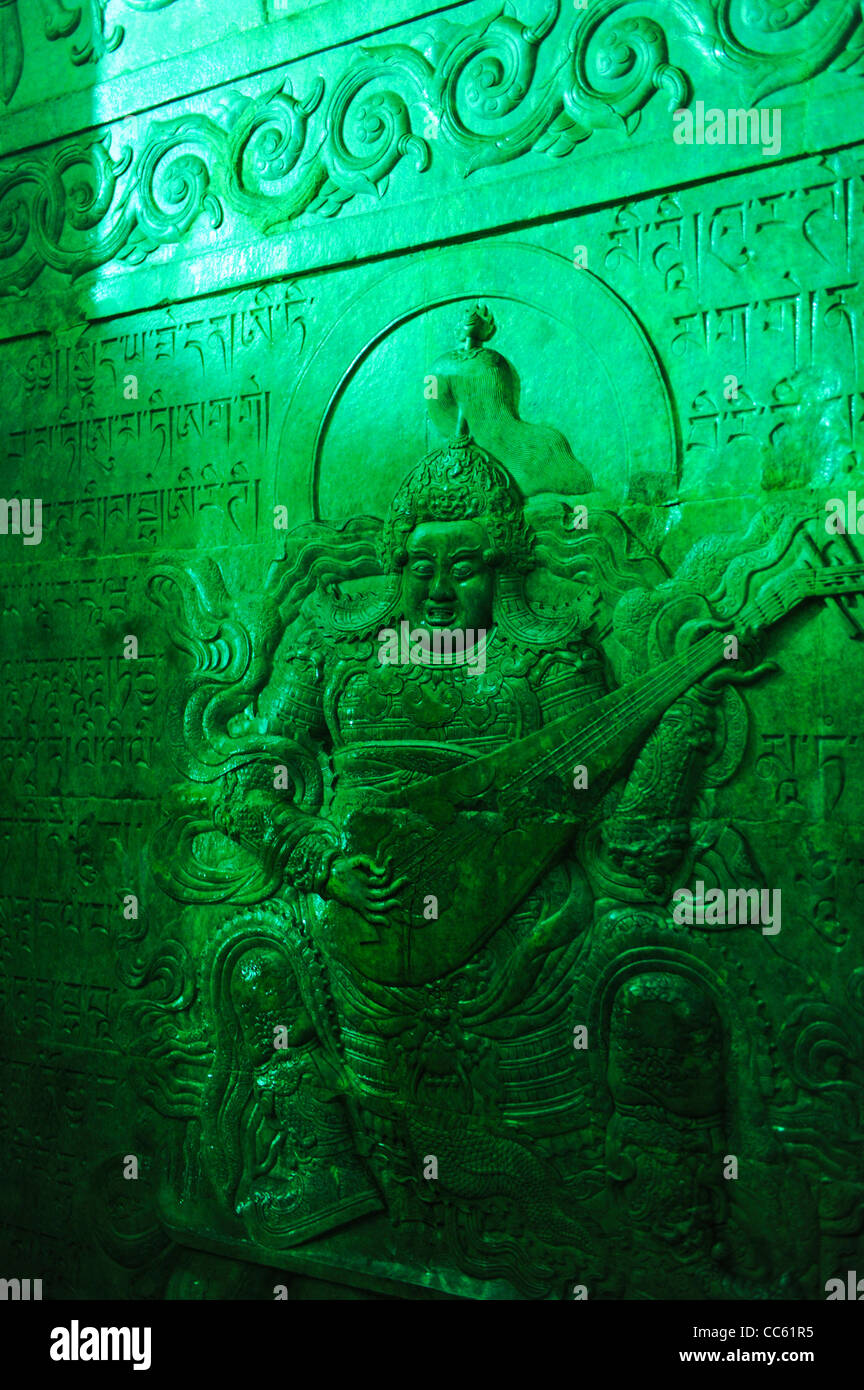 La sculpture dans l'exquis palais souterrain de Yu tombe de l'empereur Qianlong, l'Est de Lhassa, tombes Qing, Hebei, Chine Banque D'Images