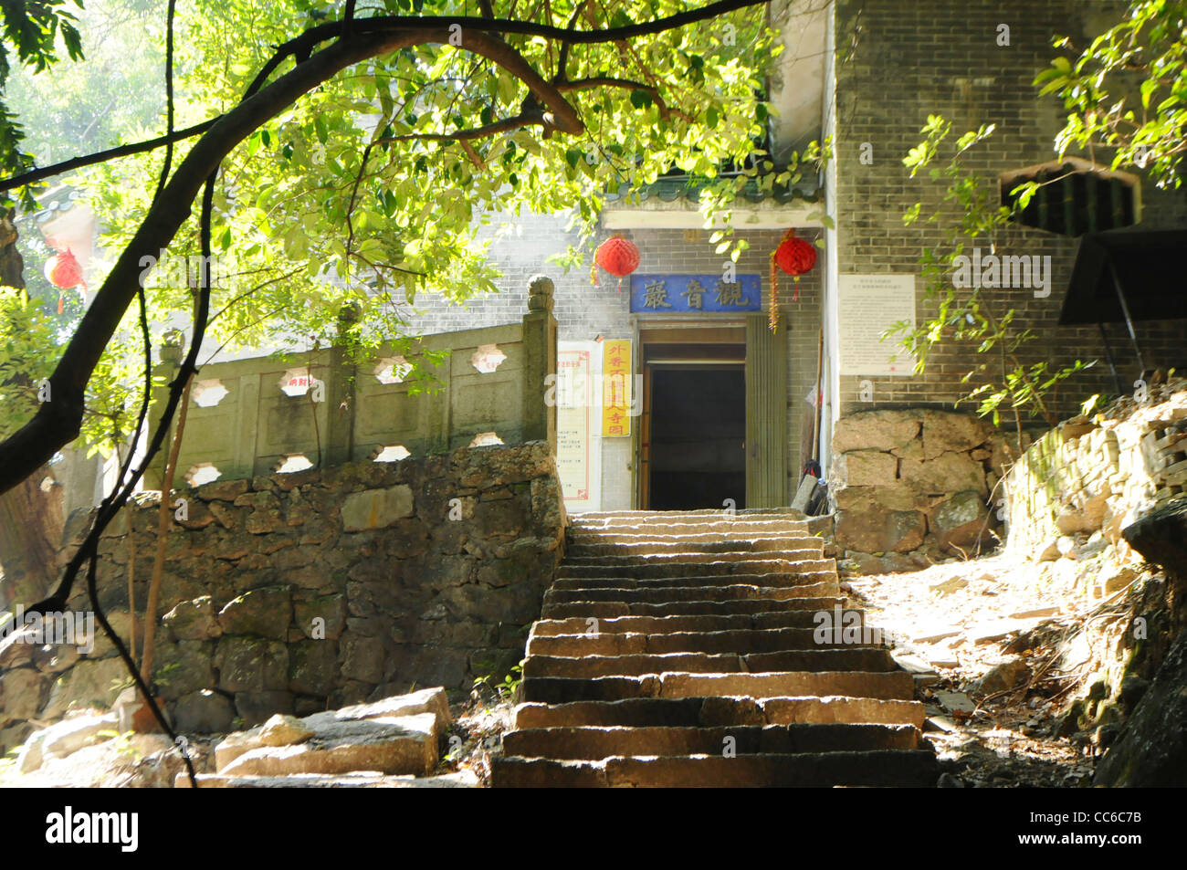 Avalokitesvara Hall, Mt. Xishan Scenic Resort de Guiping, xi, Guangxi, Chine Banque D'Images