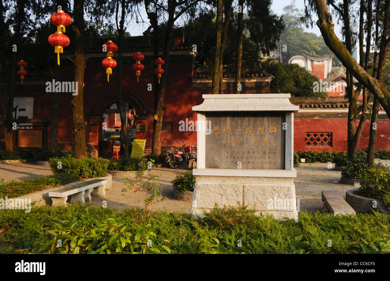 Temple de Confucius, Guilin, Guangxi, Chine Banque D'Images