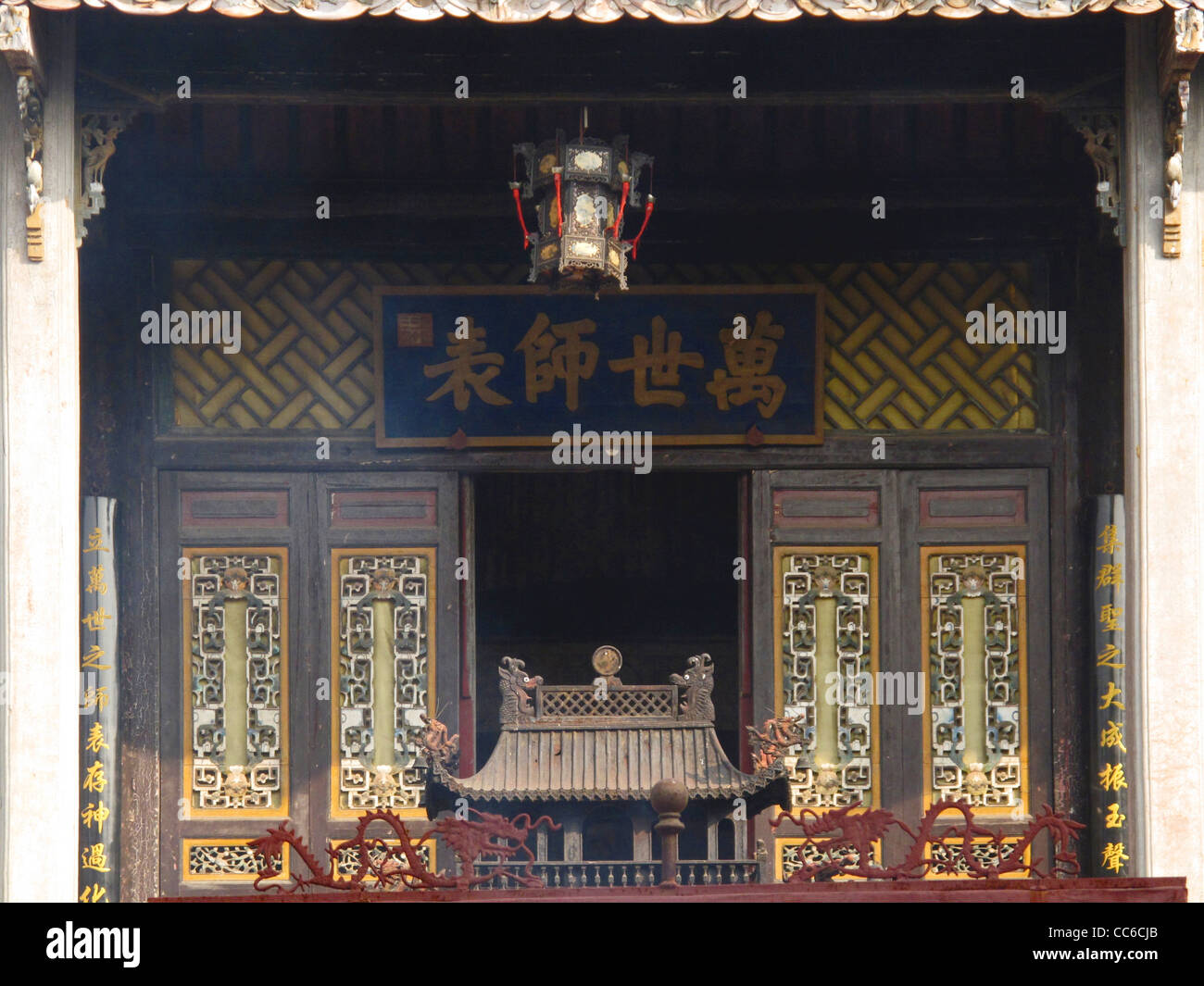 Salle Dacheng, Temple de Confucius, Guilin, Guangxi, Chine Banque D'Images
