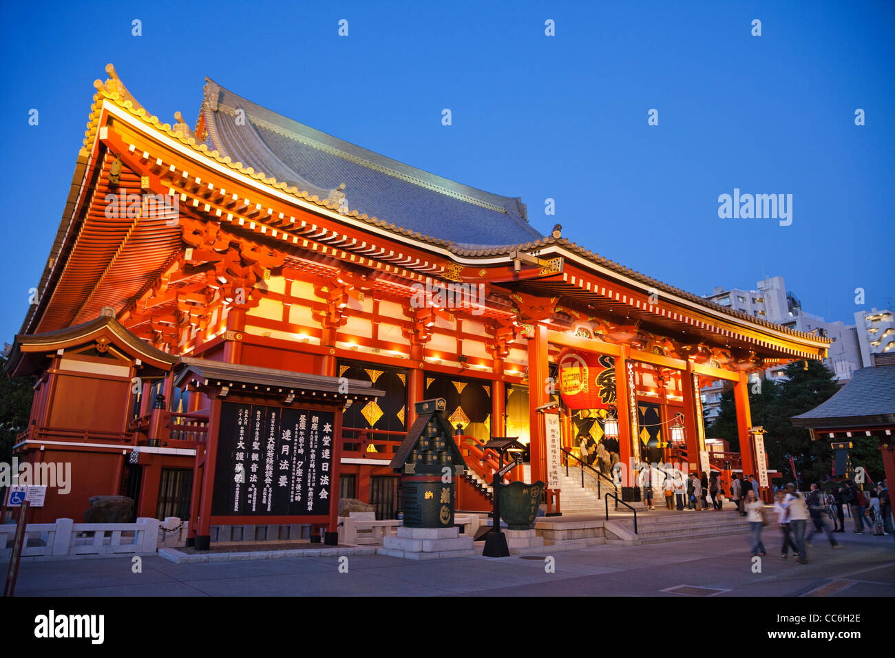 Japon, Tokyo, Asakusa, le Temple d'Asakusa Kannon Banque D'Images