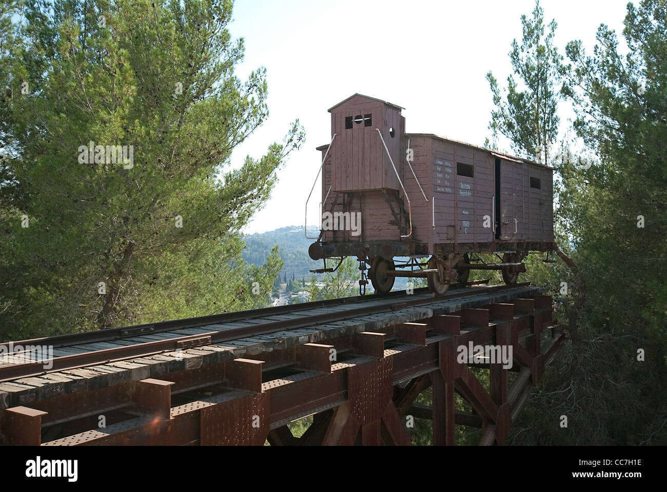 Israël, Jérusalem Yad Vashem, le mémorial pour les six millions de Juifs assassinés pendant l'holocauste de la seconde guerre mondiale. Banque D'Images