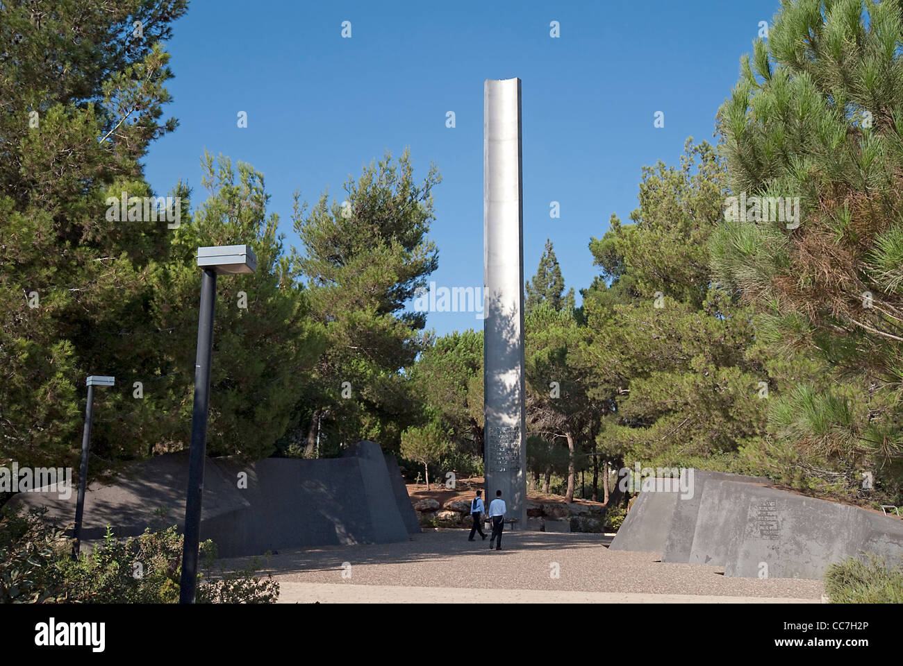 Israël, Jérusalem Yad Vashem, le pilier de l'héroïsme Banque D'Images