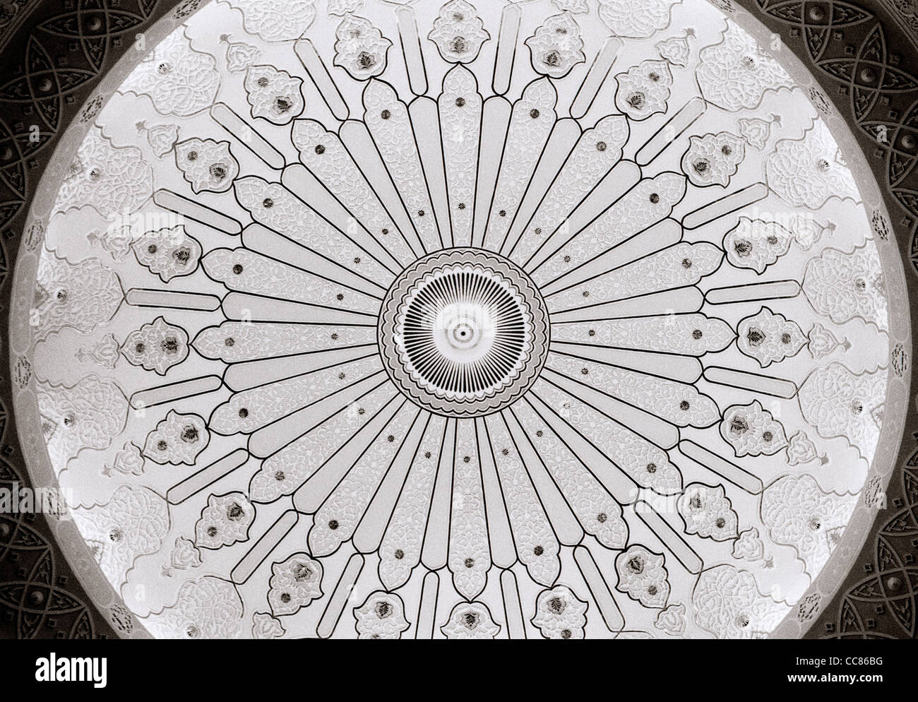 La conception musulmane d'inspiration dans un dôme dans le Musée des Arts Islamiques à Kuala Lumpur en Malaisie en Extrême-Orient Asie du sud-est. Le surréalisme de l'Inspiration. Banque D'Images