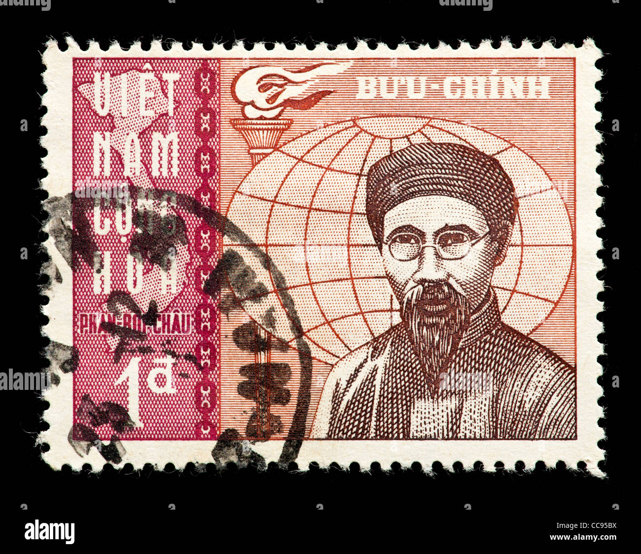 Timbre-poste de représentant du Sud Vietnam-Phan-Bol Chau. Banque D'Images