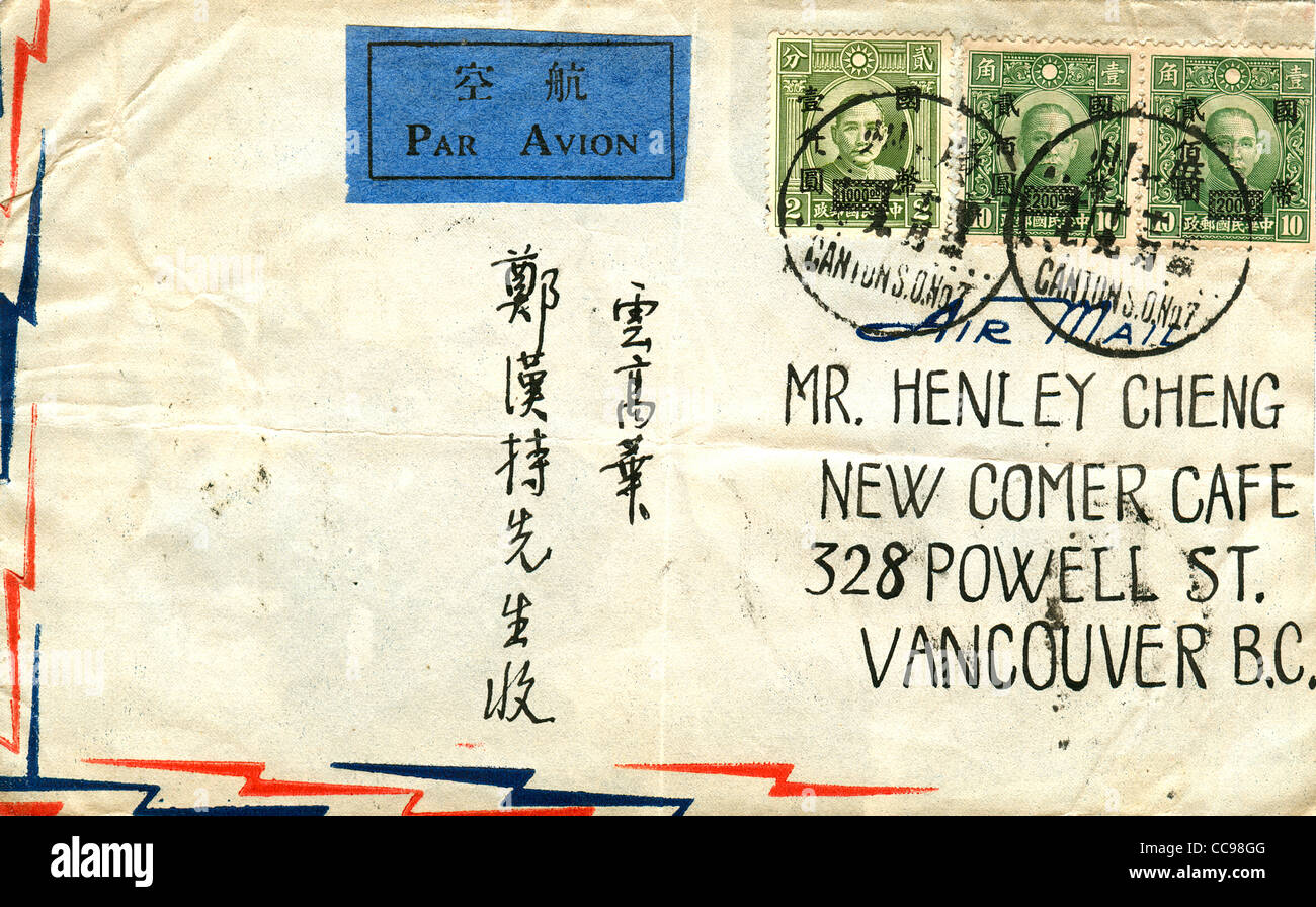 Vintage airmail envelope Banque D'Images