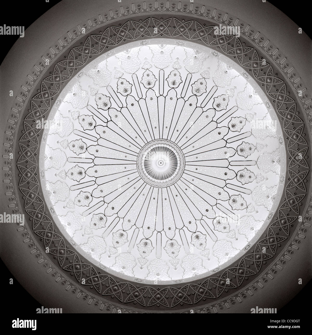 La conception musulmane d'inspiration dans un dôme dans le Musée des Arts Islamiques à Kuala Lumpur en Malaisie en Extrême-Orient Asie du sud-est. Le surréalisme de l'Inspiration. Banque D'Images