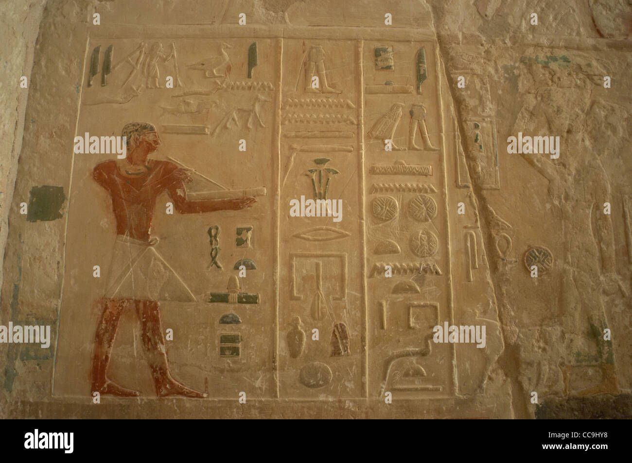 Mastaba de Ptahhotep et Akhethotep. 5ème dynastie. Vieux Royaume. Vizirs égyptiens. Père et fils. Scribe. Le soulagement. Saqqara. L'Égypte. Banque D'Images