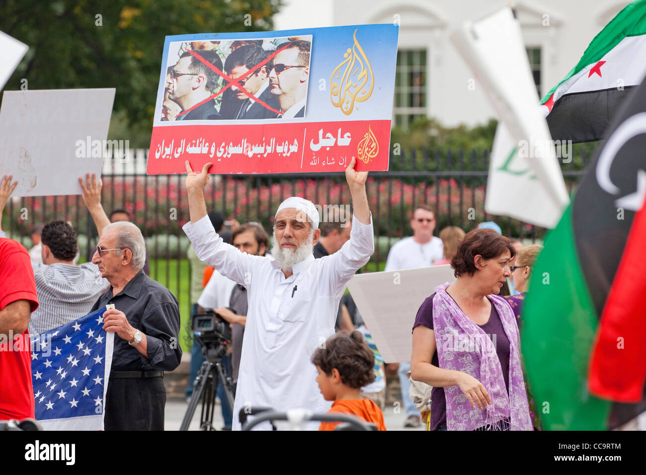 Les ressortissants syriens qui protestaient en face de la Maison Blanche - Washington, DC USA Banque D'Images