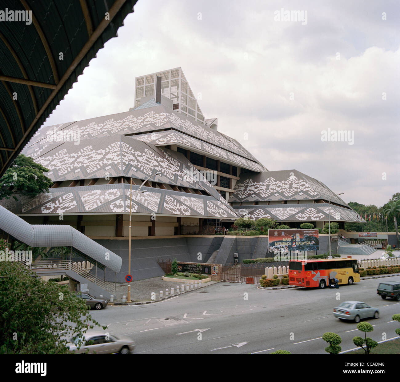 La Bibliothèque nationale de Malaisie à Kuala Lumpur en Malaisie en Extrême-Orient Asie du sud-est. La culture de la Malaisie Voyage Bibliothèques Banque D'Images
