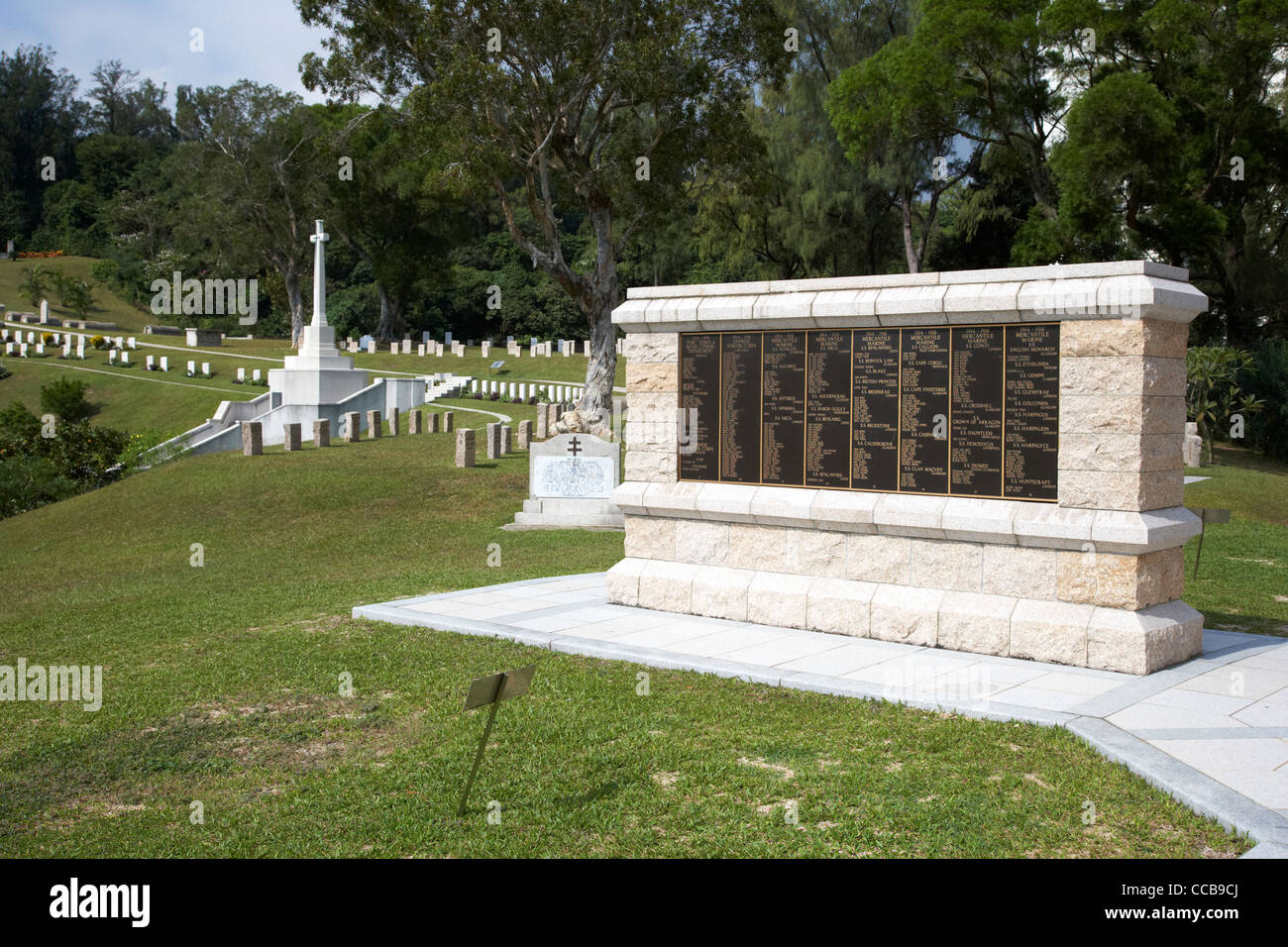 Memorial chinois dans le cimetière militaire de Stanley hong kong Hong Kong Chine Asie Banque D'Images