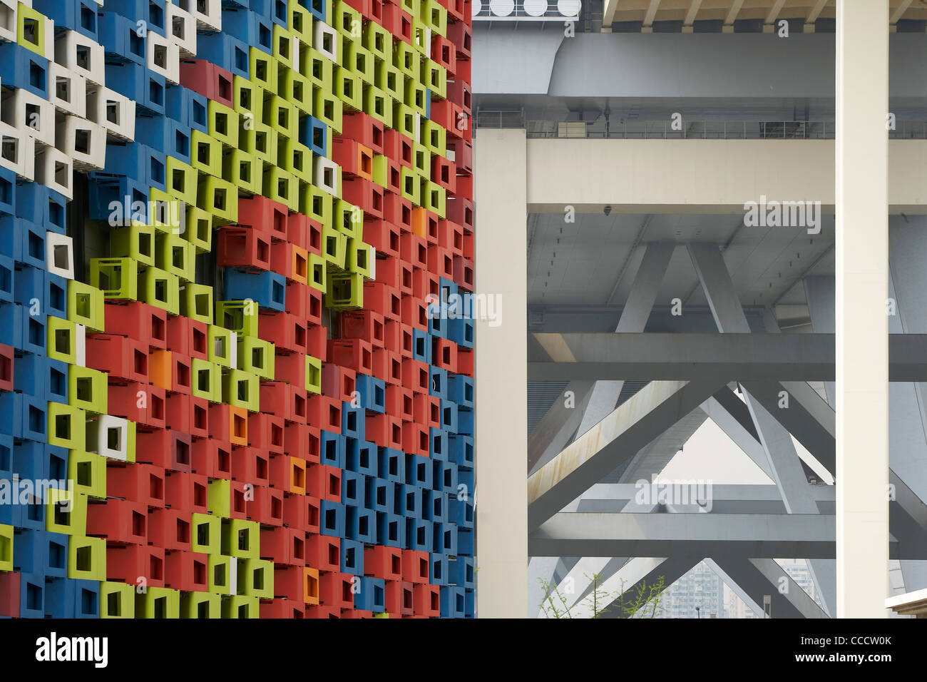 La Chine. Vue extérieure de la structure montrant son design coloré sur la base d'un tissage de tapis traditionnels serbes' Banque D'Images