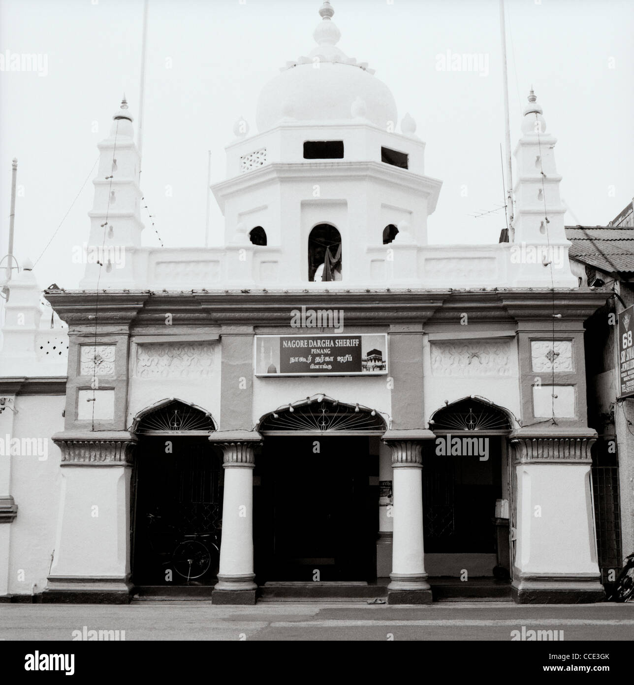 La mosquée Nagore Dargha Sheriff à George Town dans l'île de Penang en Malaisie en Extrême-Orient Asie du sud-est. Billet d'architecture musulmane islamique Islam Banque D'Images
