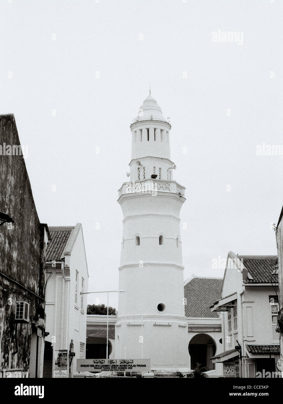 Acheen Mosquée Rue Lebuh Acheh à George Town dans l'île de Penang en Malaisie en Extrême-Orient Asie du sud-est. Histoire Islam Islamic Architecture musulmane Banque D'Images