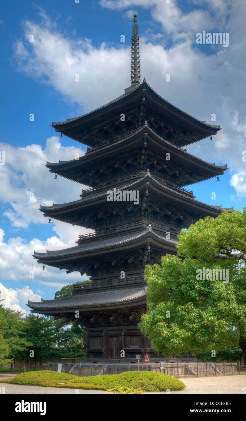 Pagode Toji à Kyoto, au Japon. Banque D'Images