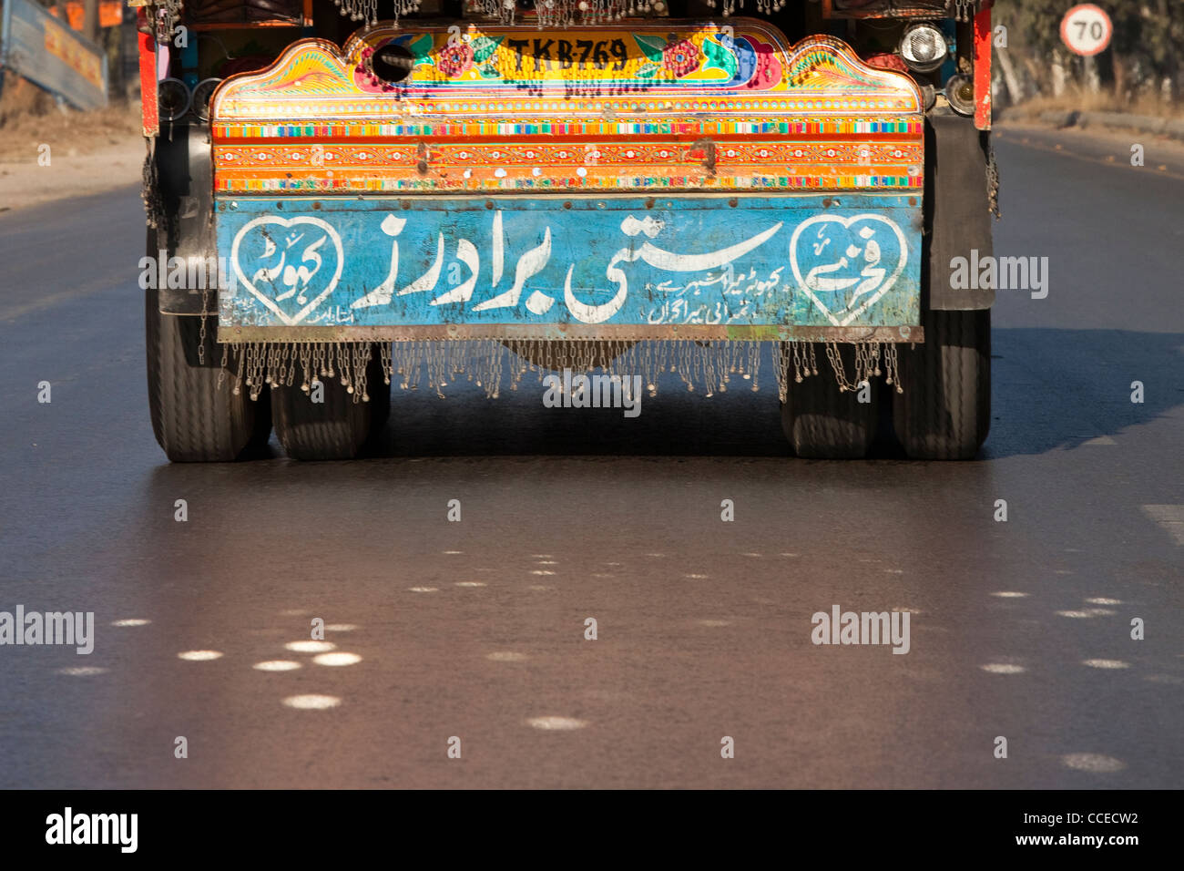Réflexions à partir d'un camion décoré dans la province du Pendjab, au Pakistan Banque D'Images