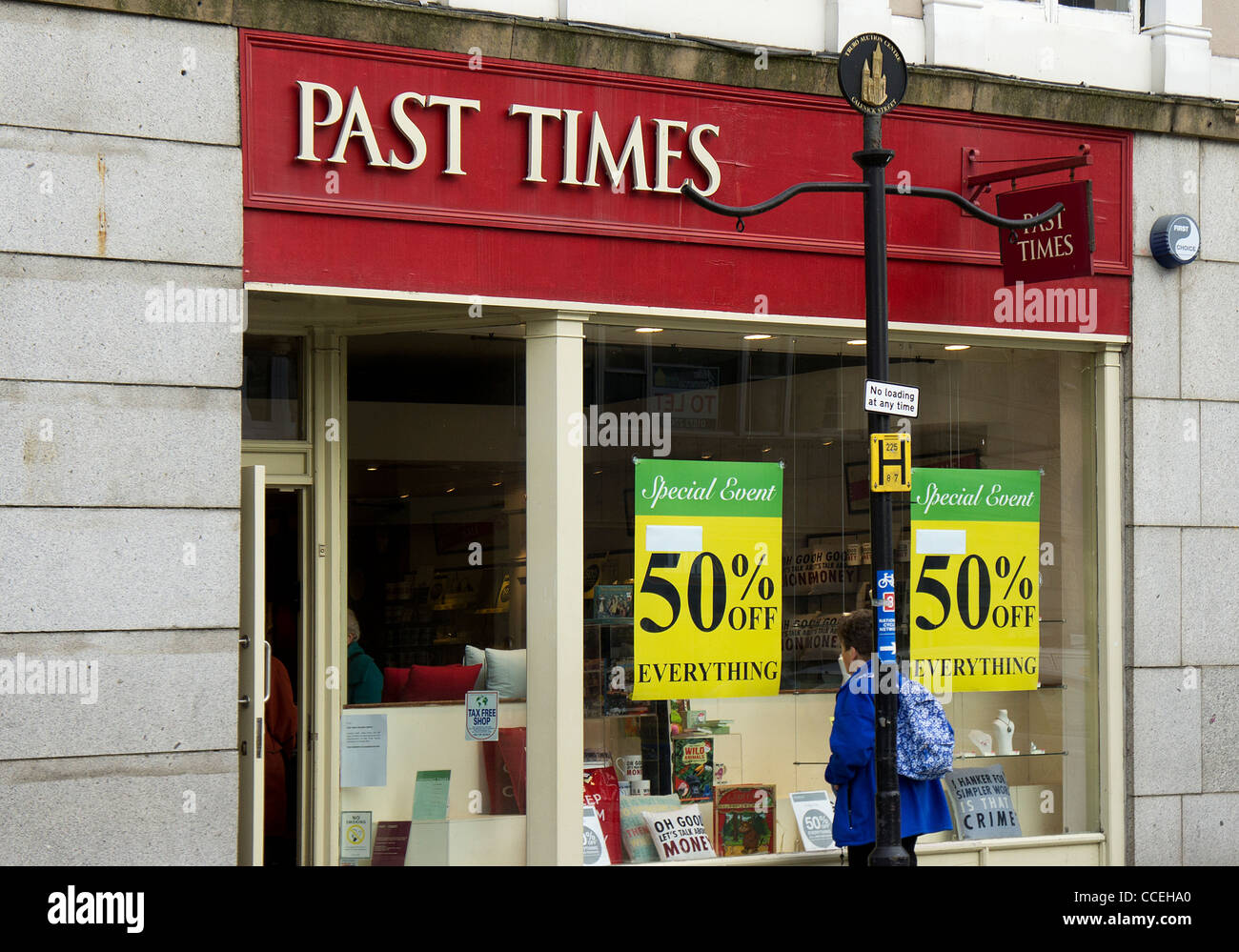 Une fois passé store FRANCE Banque D'Images