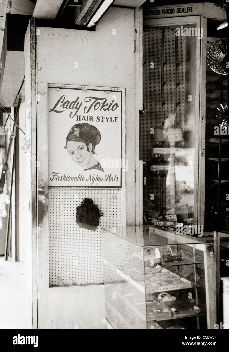 Salon de coiffure à George Town dans l'île de Penang en Malaisie en Extrême-Orient Asie du sud-est. Salon de coiffure de l'occupation de la rue les voyages d'affaires Banque D'Images