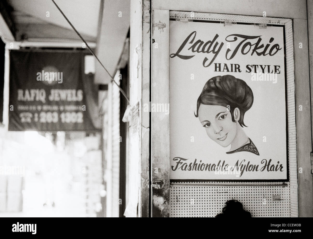 Salon de coiffure à George Town dans l'île de Penang en Malaisie en Extrême-Orient Asie du sud-est. Salon de coiffure de l'occupation de la rue les voyages d'affaires Banque D'Images