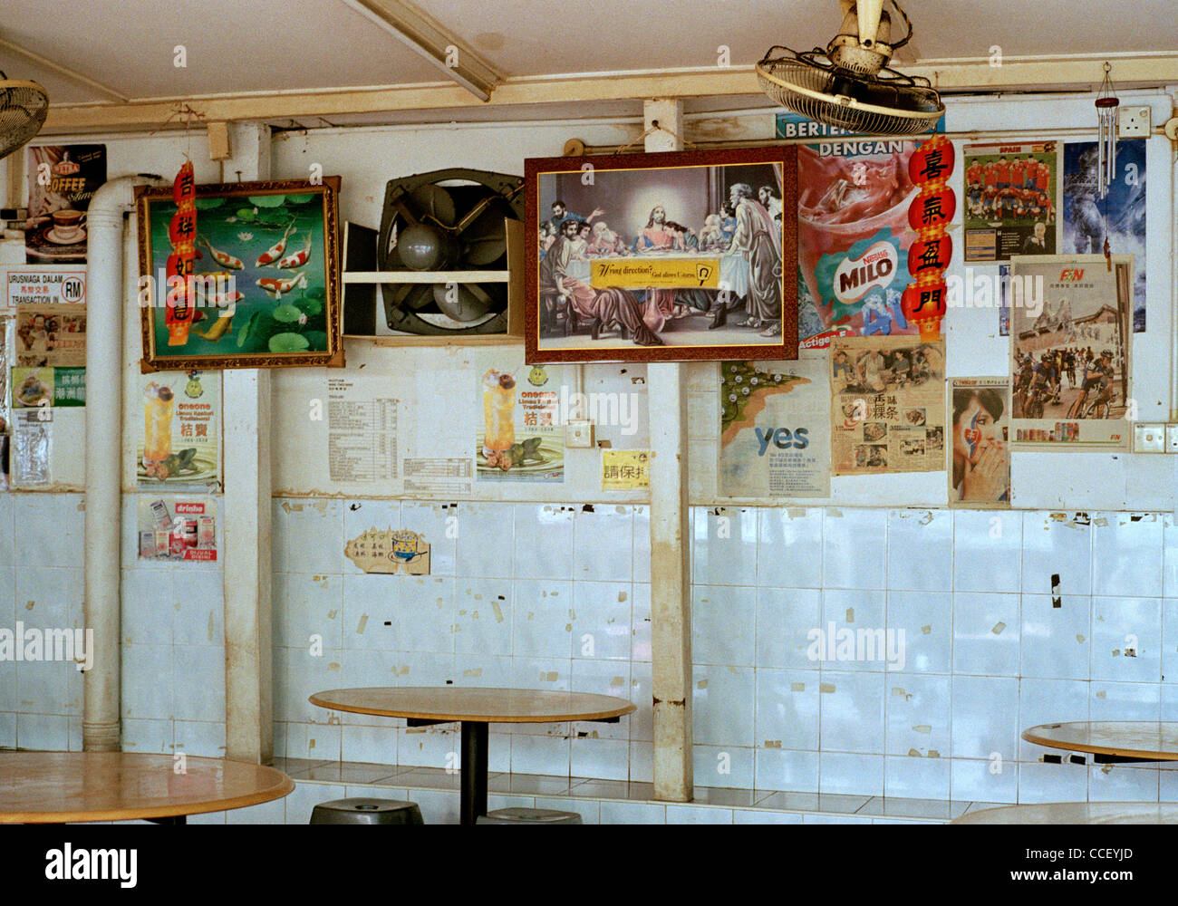 Christian cafe à George Town dans l'île de Penang en Malaisie en Extrême-Orient Asie du sud-est. Le christianisme de la Culture Culture Voyage Malaisie Banque D'Images