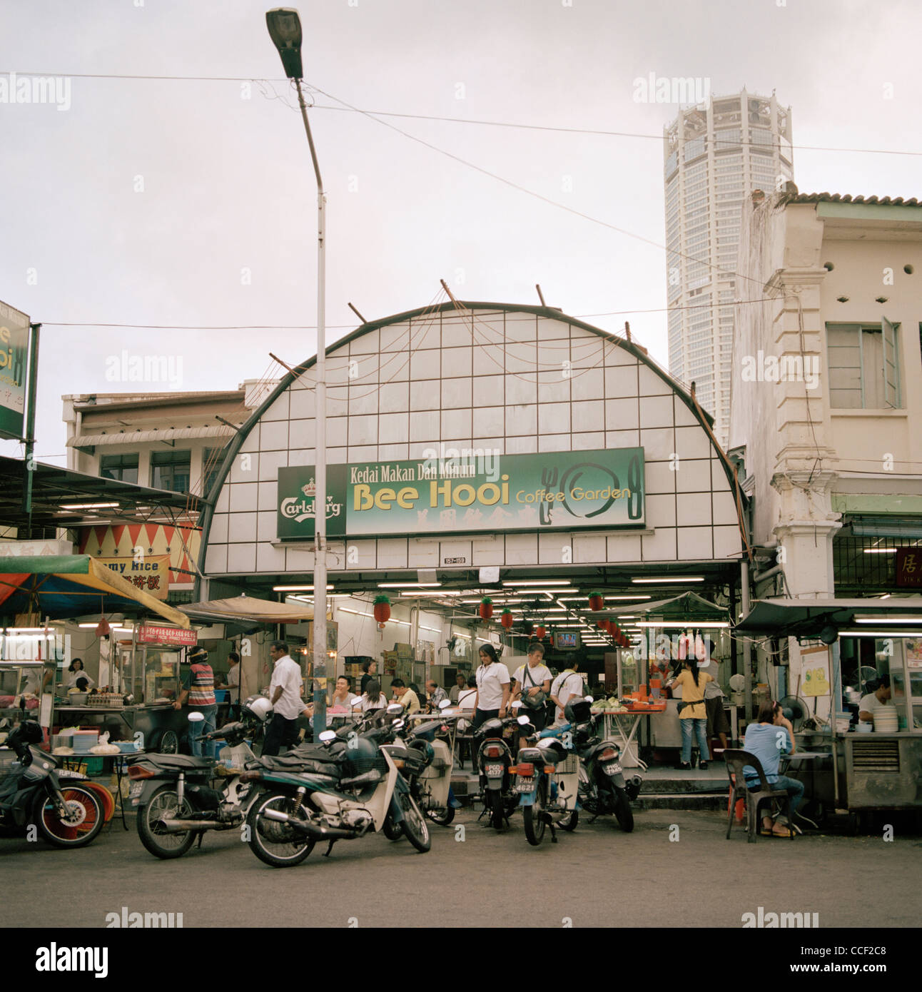 Blocage de Hawker Food Centre à George Town dans l'île de Penang en Malaisie en Extrême-Orient Asie du sud-est. Banque D'Images