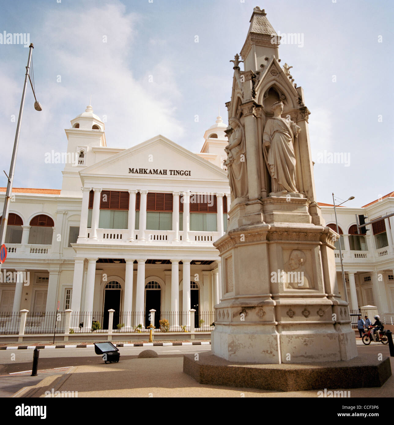 Mahkamah Tinggi la Cour suprême à George Town dans l'île de Penang en Malaisie en Extrême-Orient Asie du sud-est. Billet d'histoire coloniale de l'architecture Banque D'Images