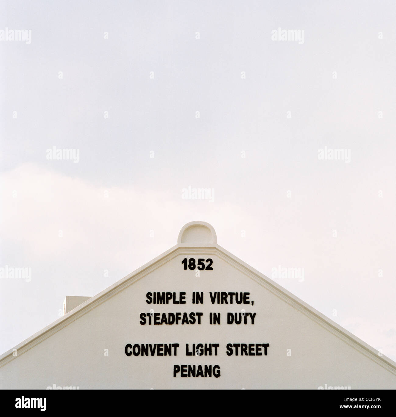 Devise sur le Couvent de la rue de la lumière à George Town dans l'île de Penang en Malaisie en Extrême-Orient Asie du sud-est. Voyage minimaliste minimalisme Georgetown Banque D'Images