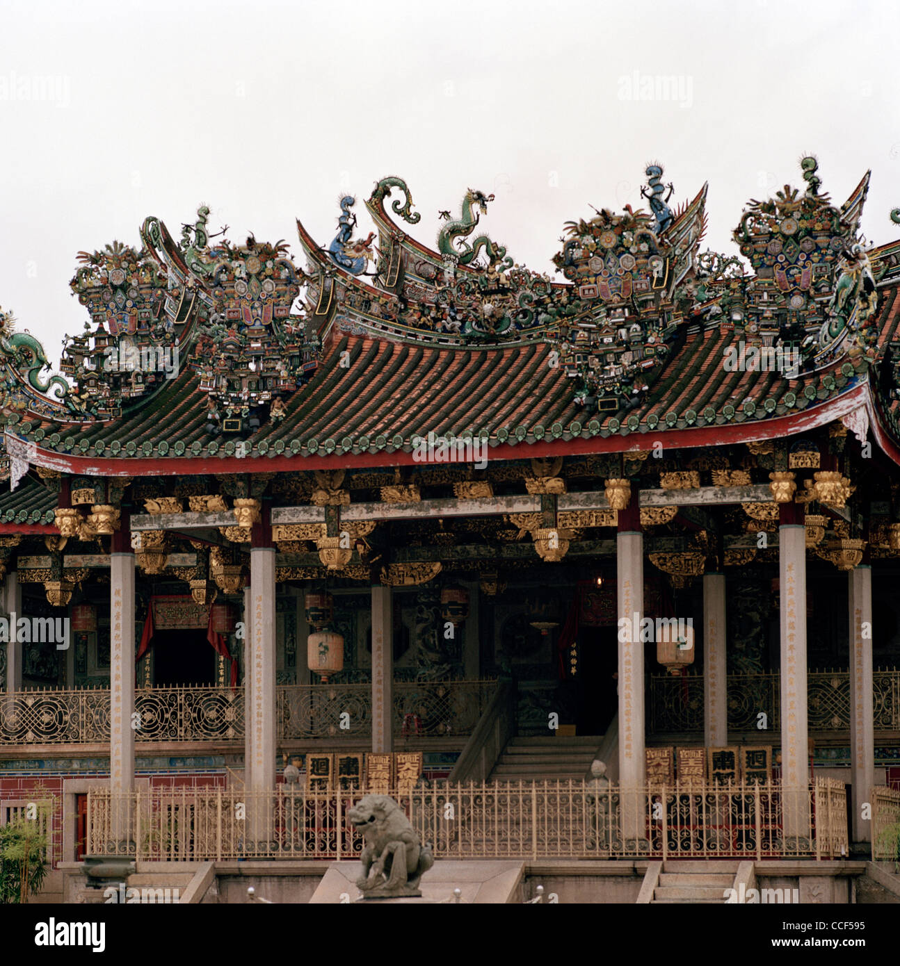 Le Khoo Kongsi Khoo Clanhouse à George Town dans l'île de Penang en Malaisie en Extrême-Orient Asie du sud-est. La culture chinoise Histoire Architecture Travel Banque D'Images