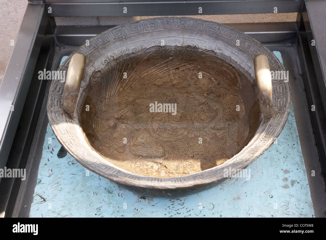 La fontaine chantante chinois ou bol jaillissant po fook hill cemetery sha  tin nouveaux territoires de Hong Kong Hong Kong Chine Asie Photo Stock -  Alamy