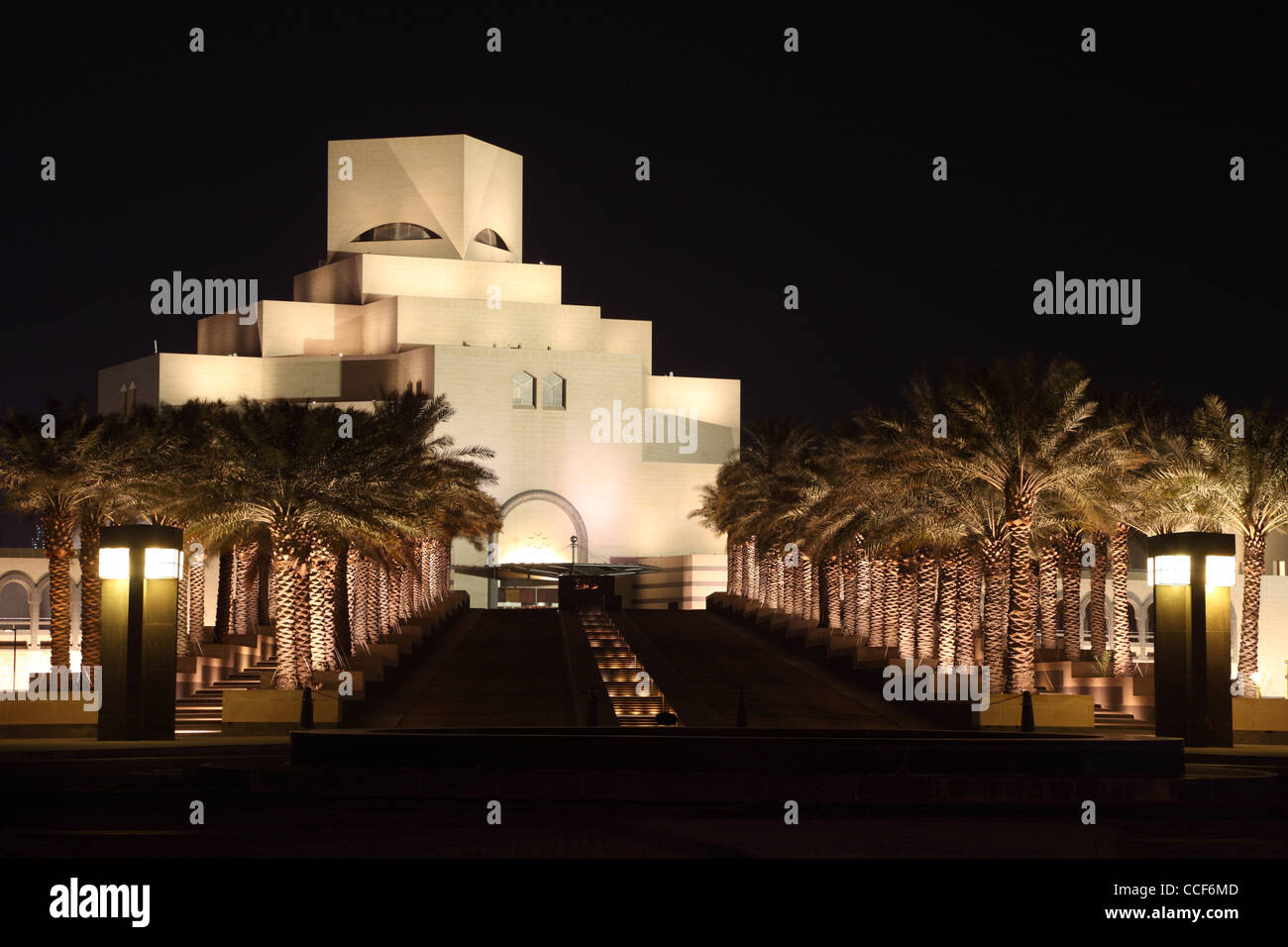 Musée d'Art islamique de Doha, Qatar Banque D'Images