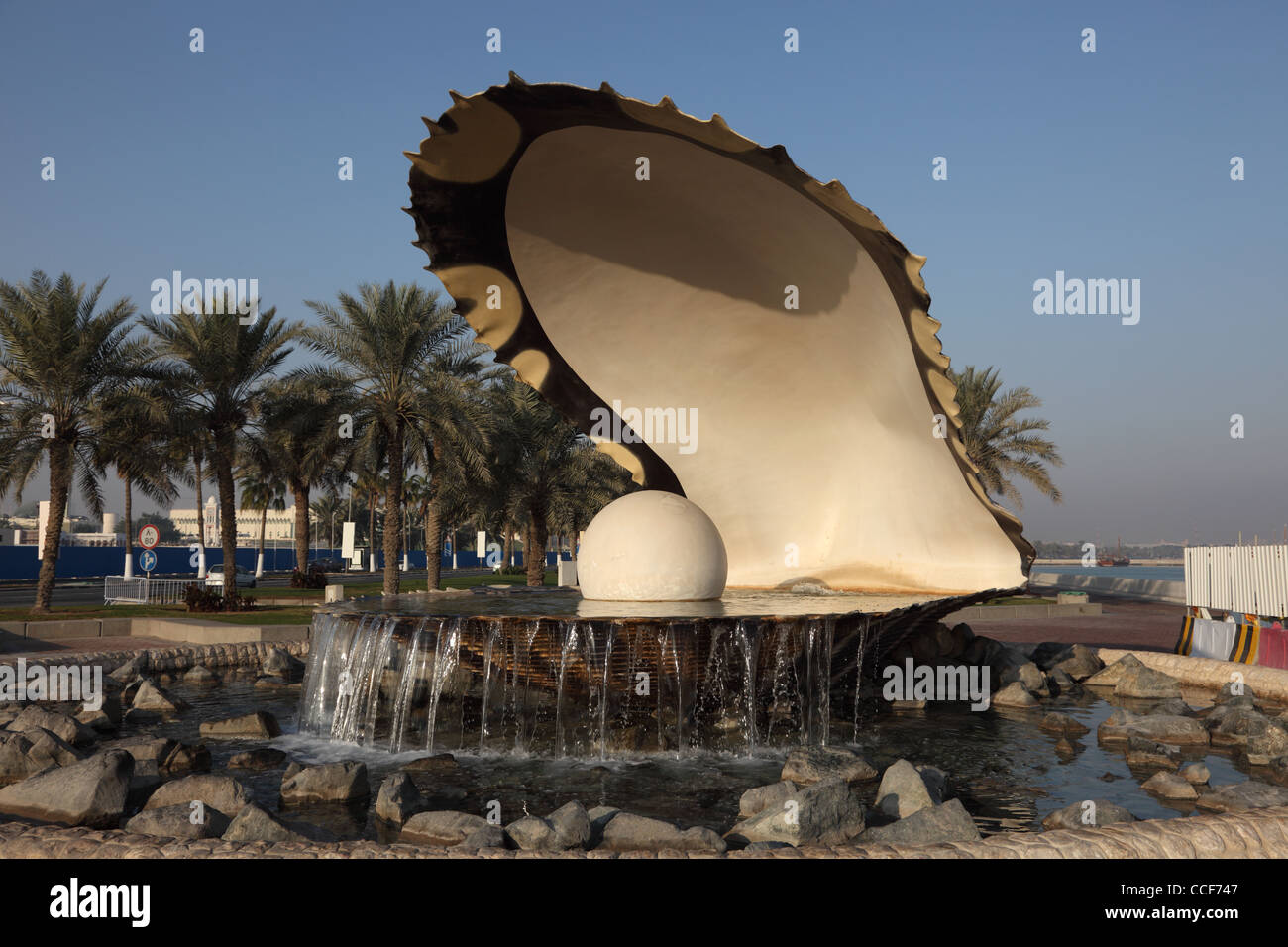Pearl Oyster Fontaine sur la Corniche de Doha, Qatar Banque D'Images