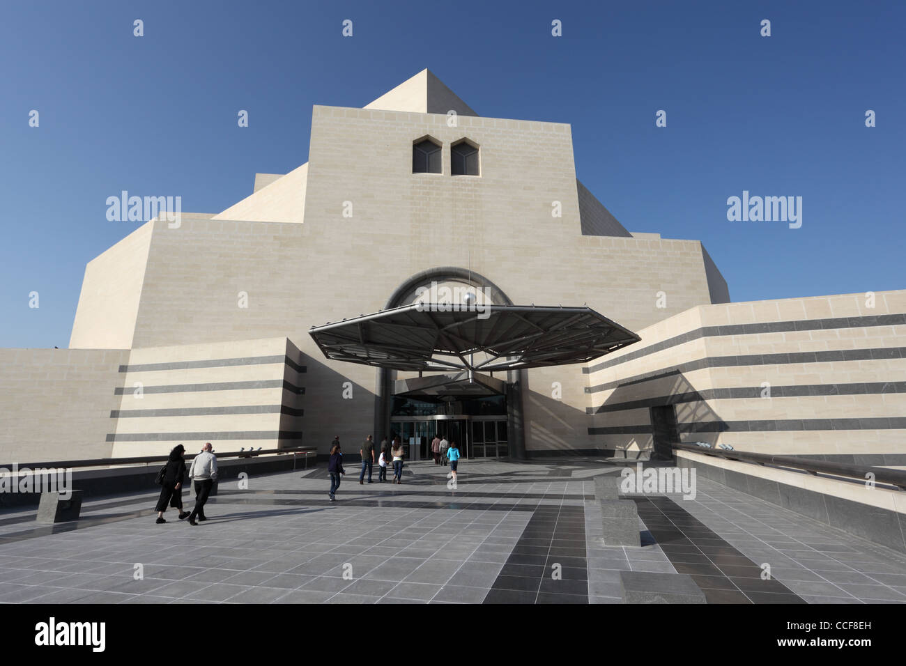 Le Musée d'Art islamique de Doha, au Qatar. Banque D'Images