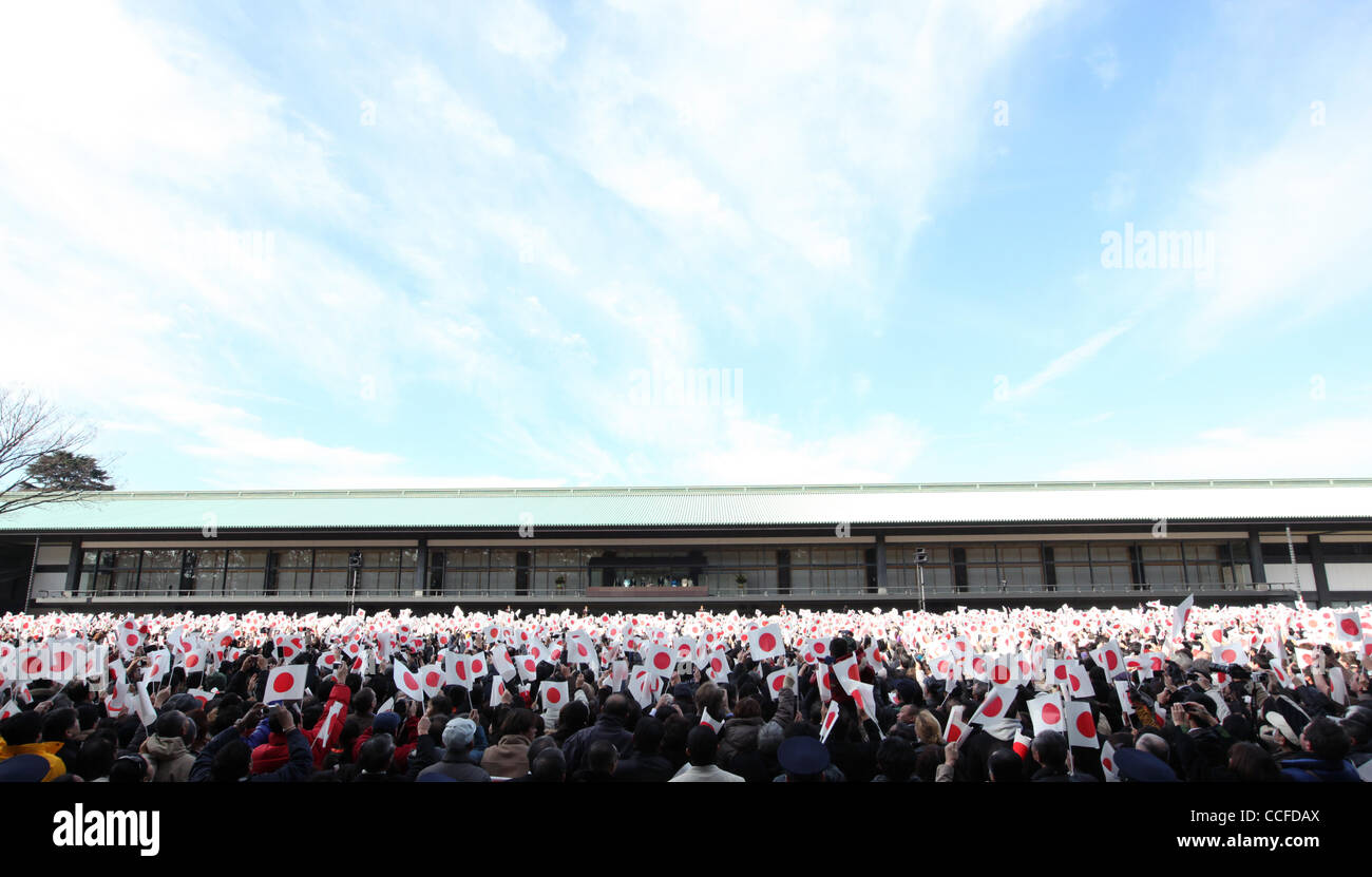 2 janvier 2011 Tokyo, Japon sympathisants se sont réunis pour