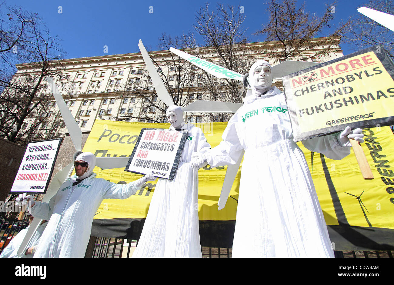 Moscou, Russie. Plus de Tchernobyl et Fukushimas : russe, les activistes de l'organisation environnementale Greenpeace a protesté contre l'utilisation de l'énergie nucléaire. Banque D'Images