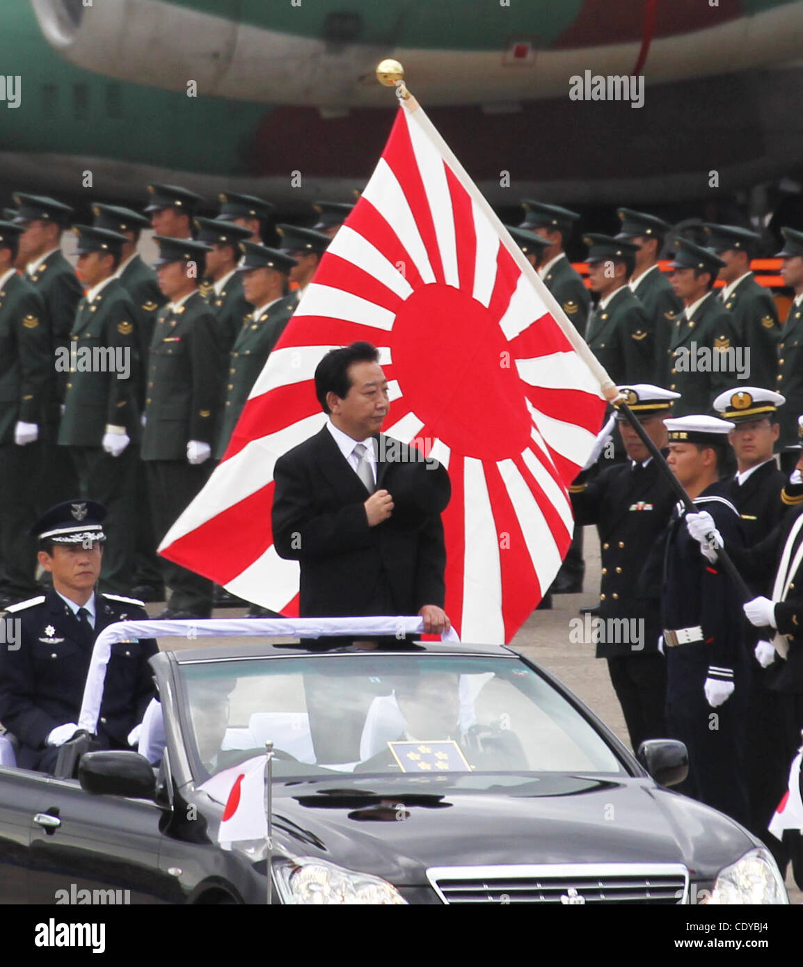 16 octobre 2011 - Ibaraki, Japon - Le Premier Ministre japonais Yoshihiko Noda assiste à l'assemblée annuelle de l'Air Force d'autodéfense du Japon Revue de troupes à la formation de base de l'air Hyakuri à Ibaraki. (Crédit Image : © Koichi Kamoshida/Jana Press/ZUMAPRESS.com) Banque D'Images