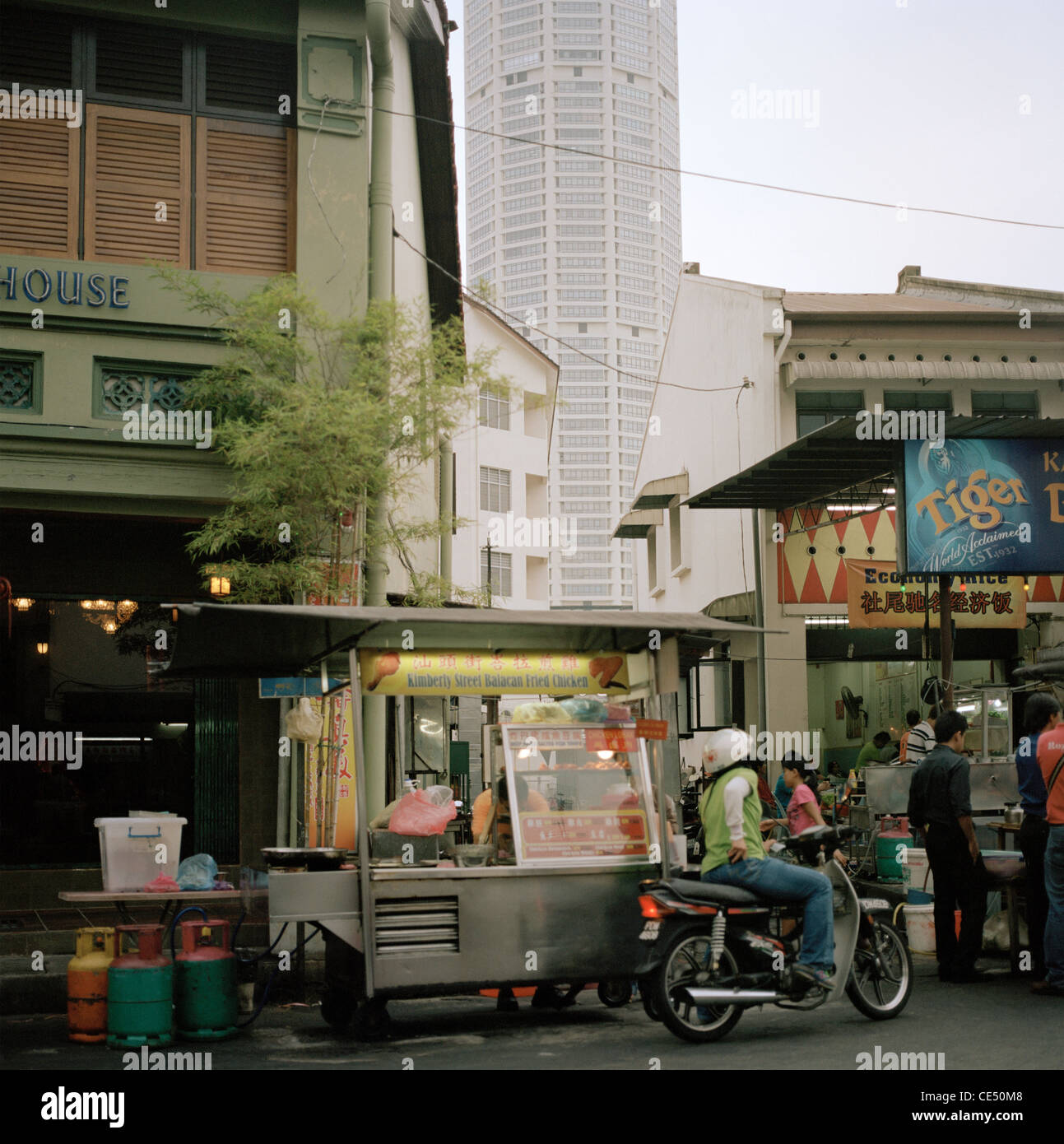 Blocage de Hawker Food Centre à George Town dans l'île de Penang en Malaisie en Extrême-Orient Asie du sud-est. Lifestyle Travel Vie Georgetown Banque D'Images