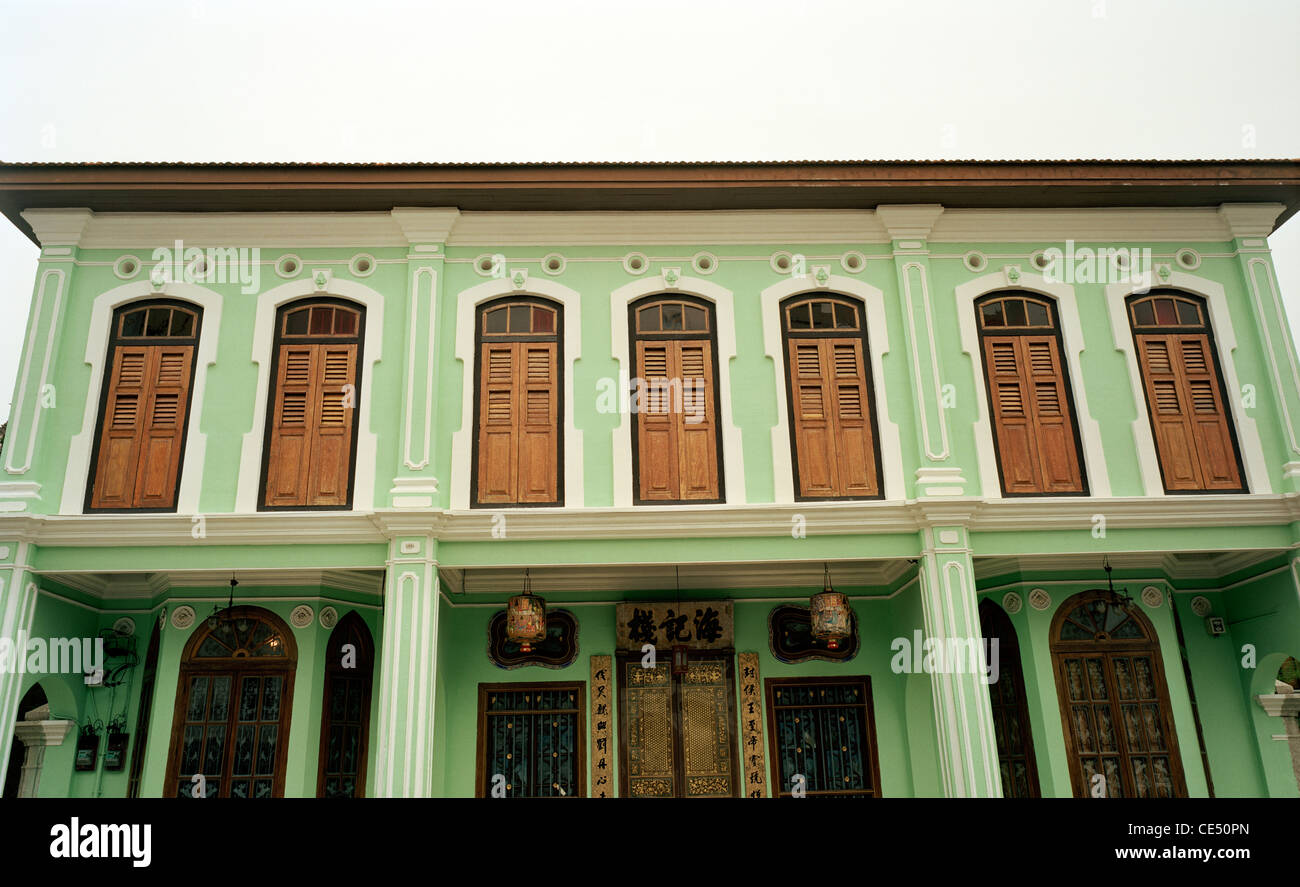Le Pinang Peranakan à George Town à Penang en Malaisie en Extrême-Orient Asie du sud-est. Baba Nonya Histoire Architecture Voyage Vert Banque D'Images