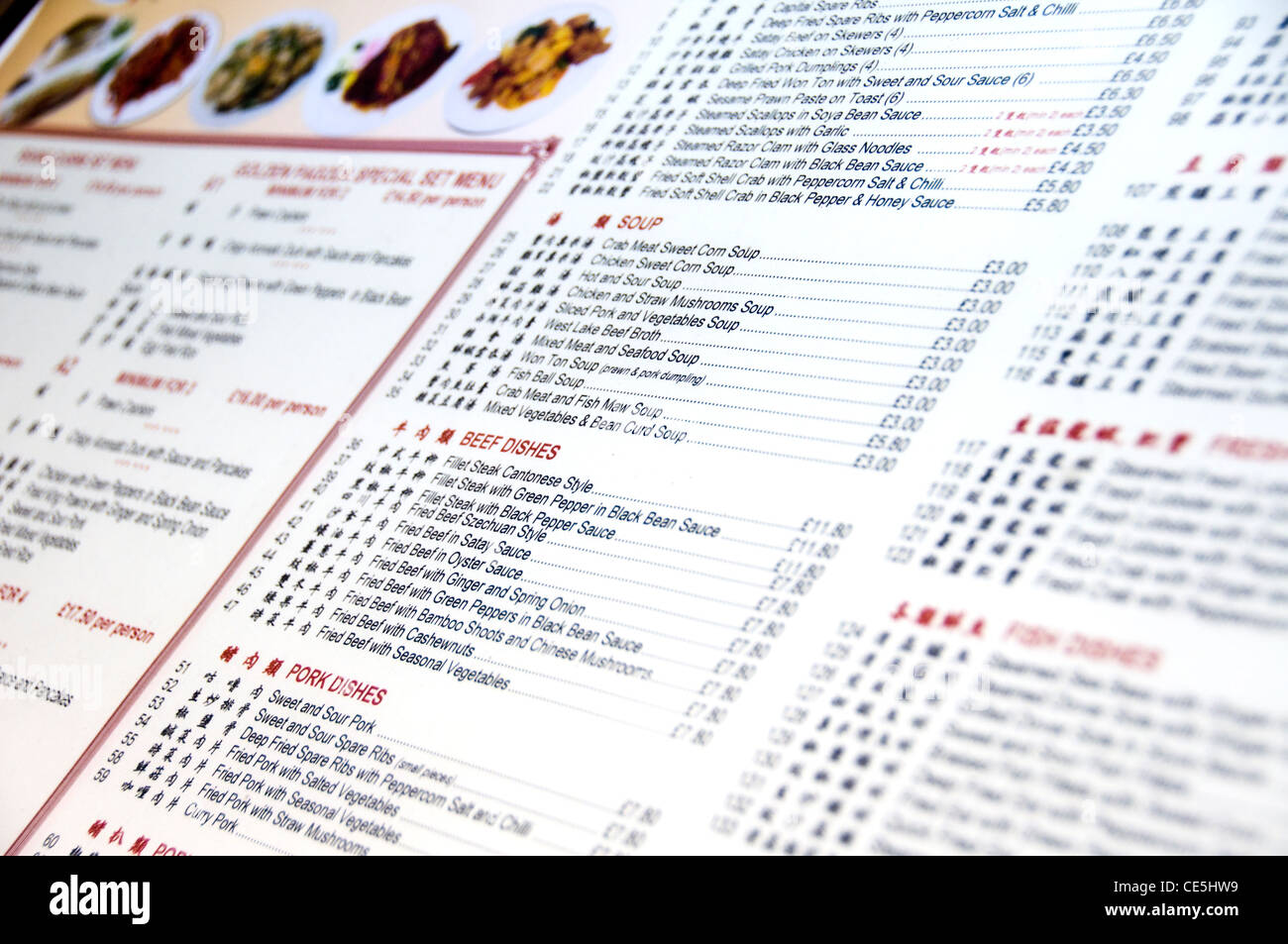 Menu restaurant chinois - Chinatown - Soho, Londres (UK) Banque D'Images