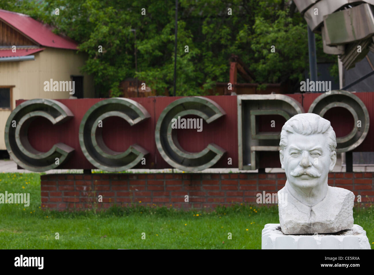 La Russie, de l'oblast de Moscou, Moscou, Zamoskvorechiye-salon, Art Muzeon Sculpture Park, sculpture de l'ère soviétique, buste de Joseph Staline Banque D'Images