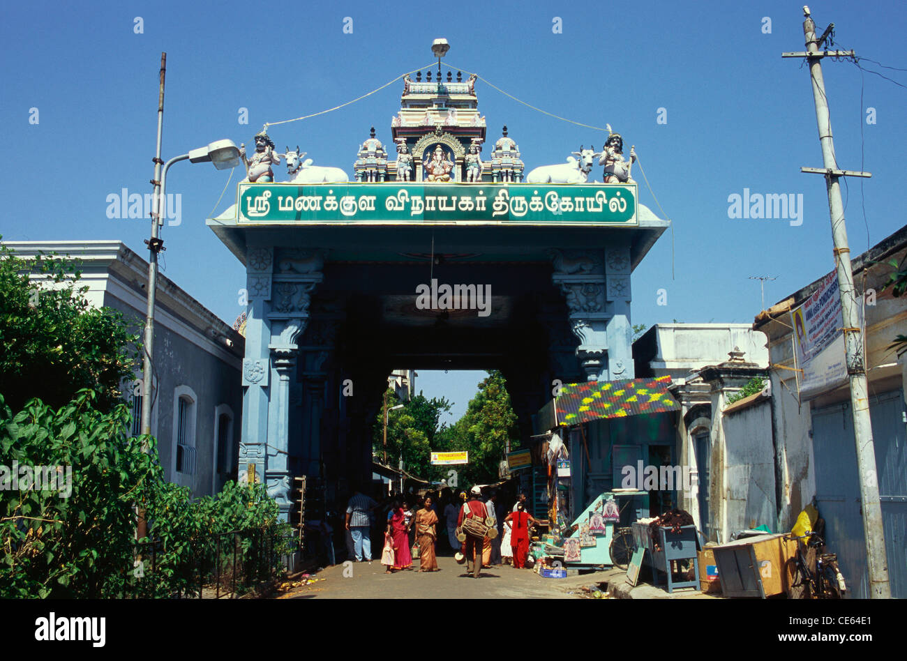 Arulmigu Manakula Vinayagar Temple ; entrée du temple Sri Manakkula Vinayagar ; Pondichéry ; Puducerisier ; Union Territory ; UT ; Inde ; asie Banque D'Images