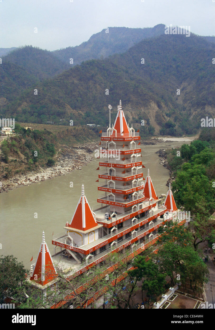 Temple de Trayambakeshwar ; Triambakeshwar ; Lakshman Jhula ; Rishikesh ; Hrishikesh ; Dehradun ; Uttarakhand ; Uttarakhand ; Inde ; Asie Banque D'Images