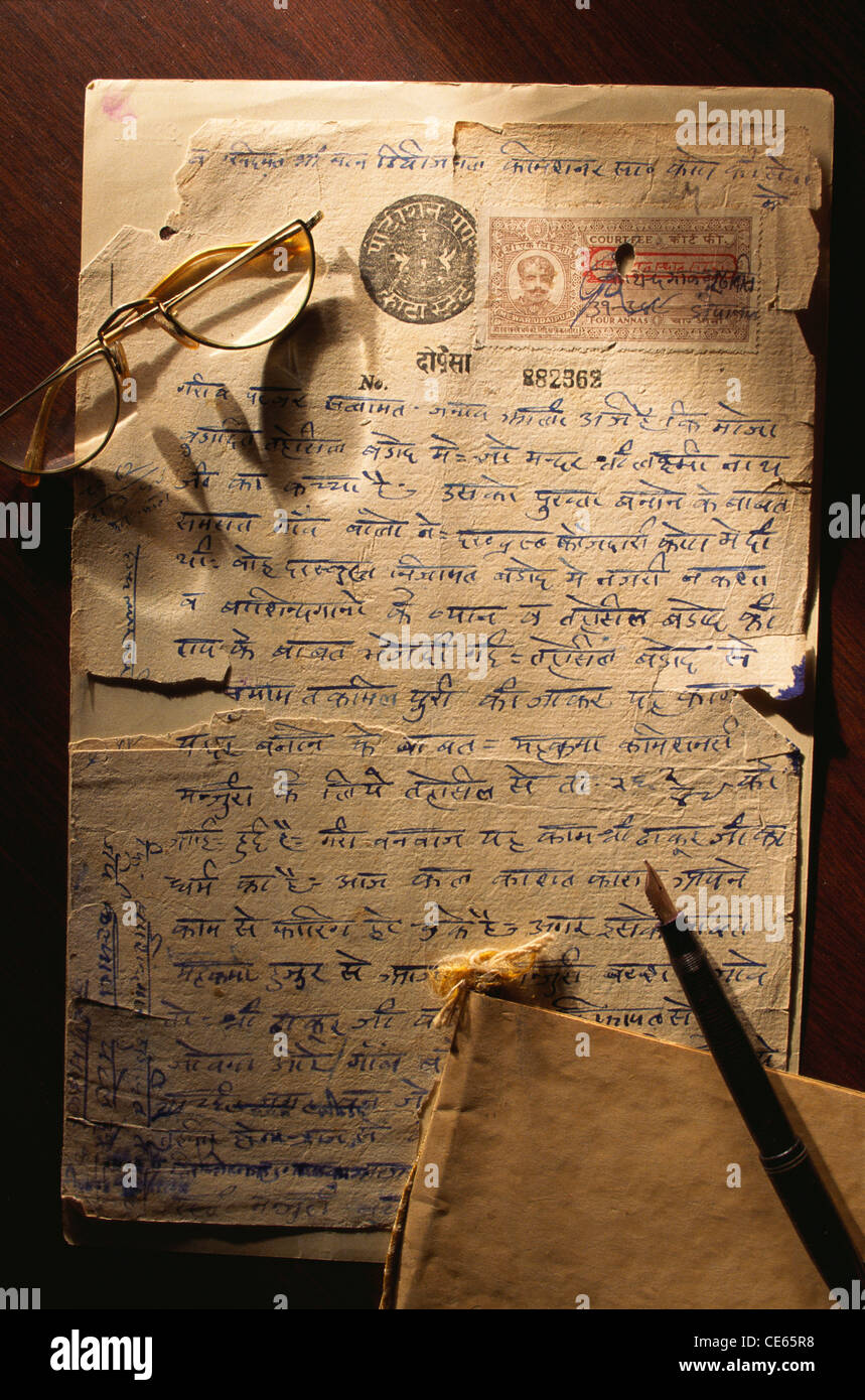 Vieux papier timbre indien antique ; Inde ; Asie Banque D'Images