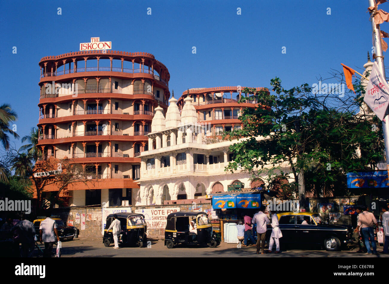 Ram temple Hare Krishna Hare Krishna ; ; ; Bombay Mumbai Juhu Maharashtra Inde ; Banque D'Images