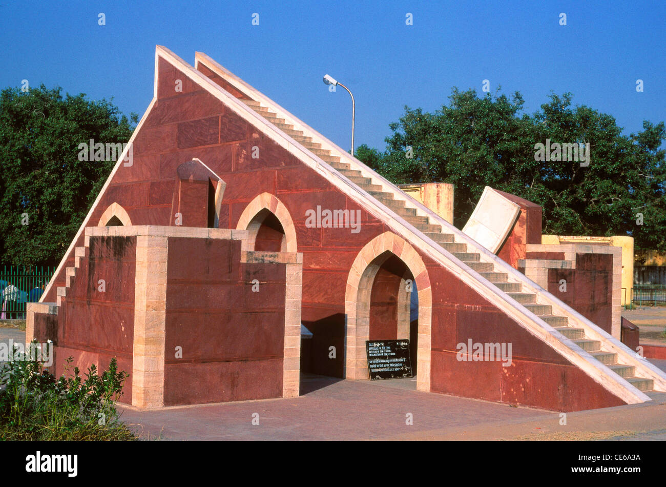 Jantar Mantar ; instrument architectural astronomique ; Jaipur ; Rajasthan ; Inde ; Asie Banque D'Images