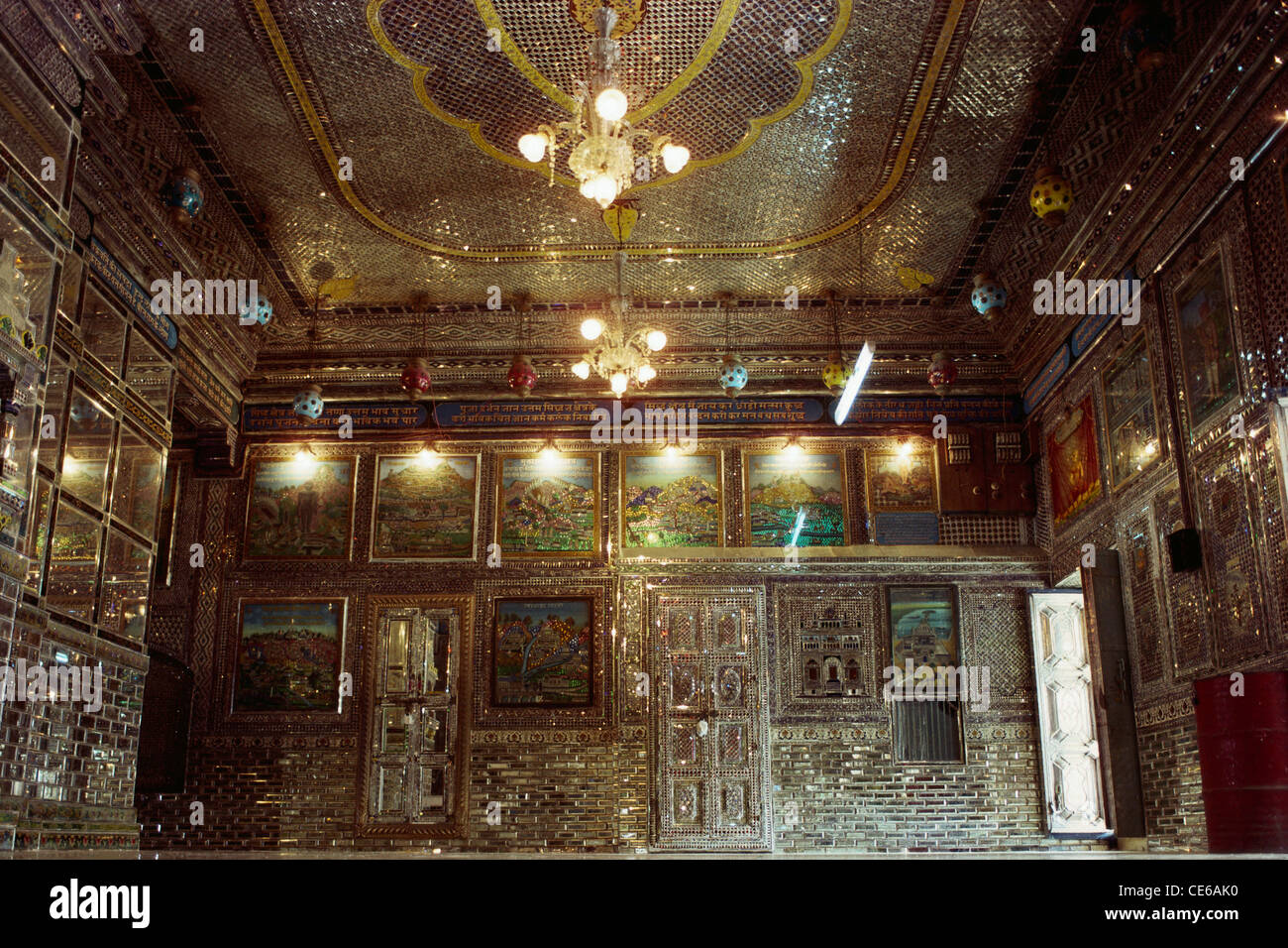 Sheesh Mahal ; Indore Madhya Pradesh ; Inde ; Banque D'Images