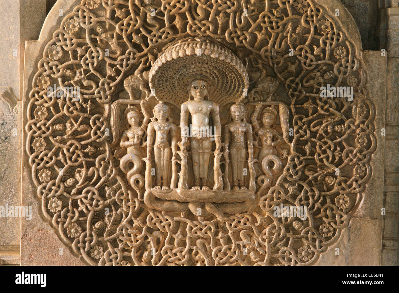 En filigrane ; travail temple Ranakpur Jain Ranakpur Rajasthan ; Inde ; Banque D'Images